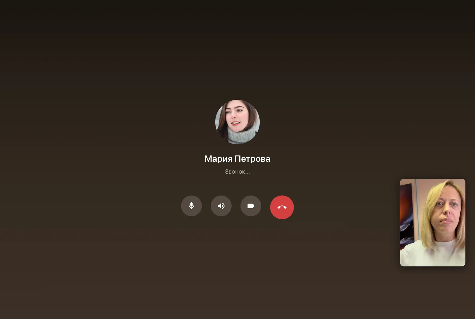 Видеозвонок на WebRTC в Relic Chat с окном своей камеры (picture-in-picture)